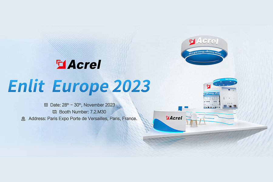 Acrel will attend ENLIT Europe 2023 Exhibition