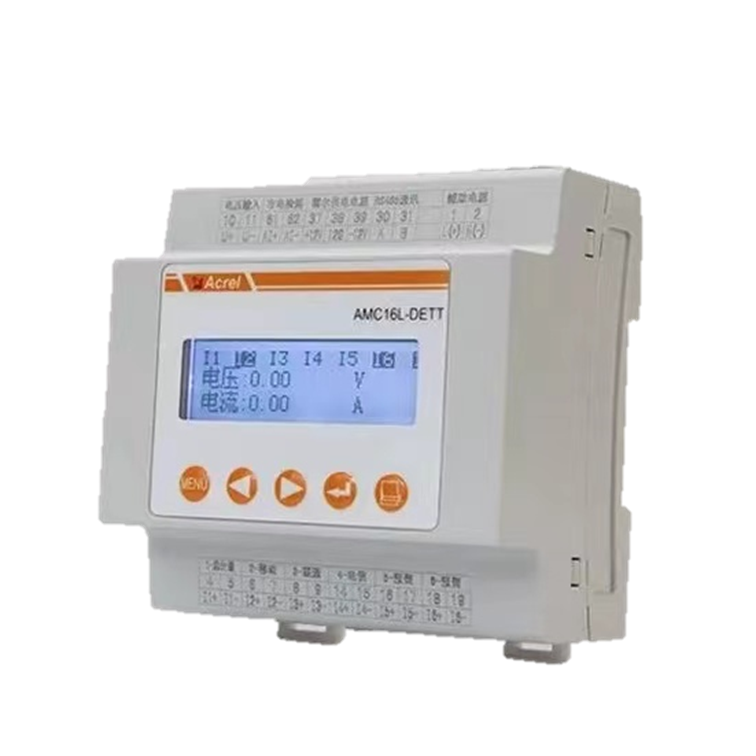 DC 6-Channels -48V Energy Meter for Telecom Base Station