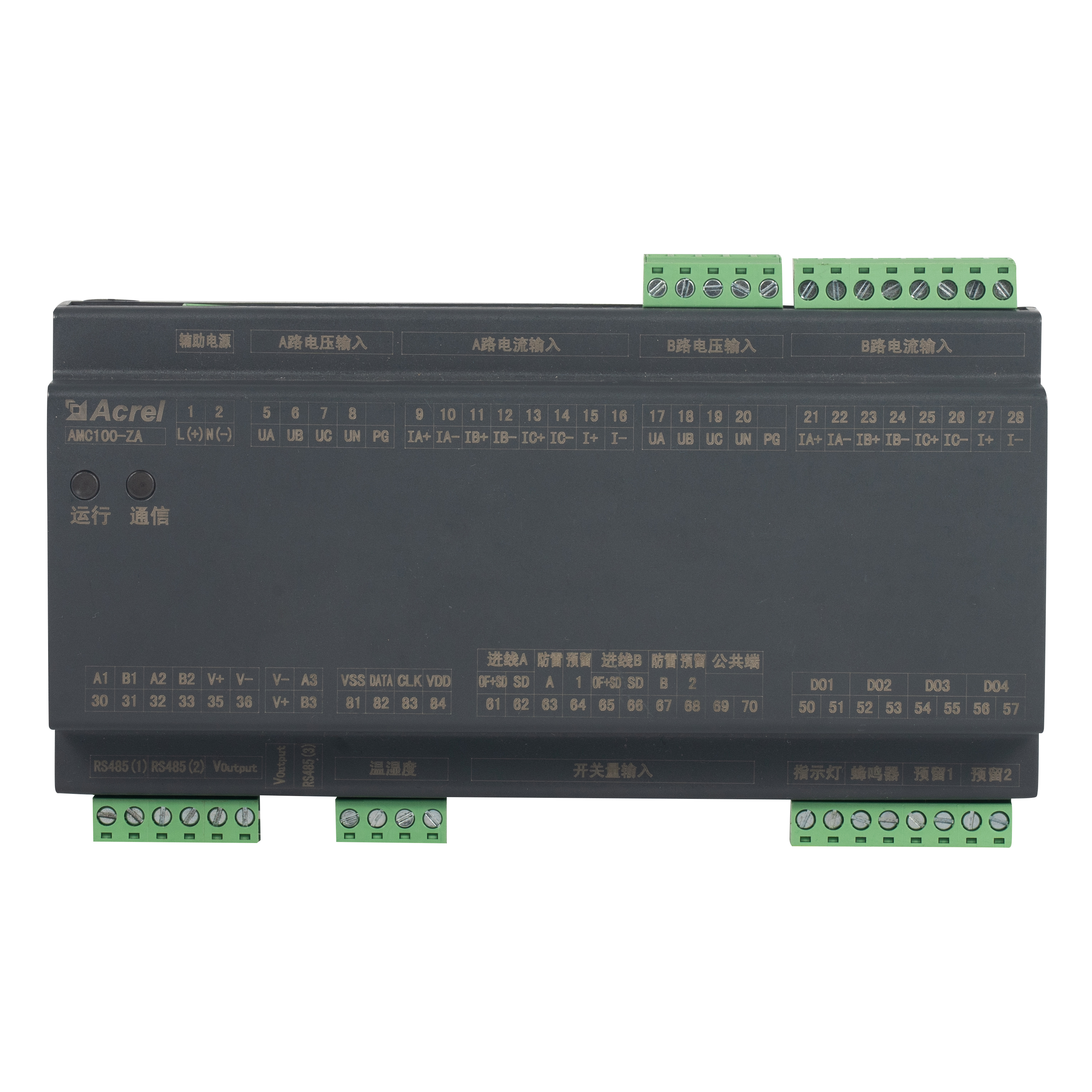 AC Precision Power Distribution Monitoring Energy Meter for Data Center