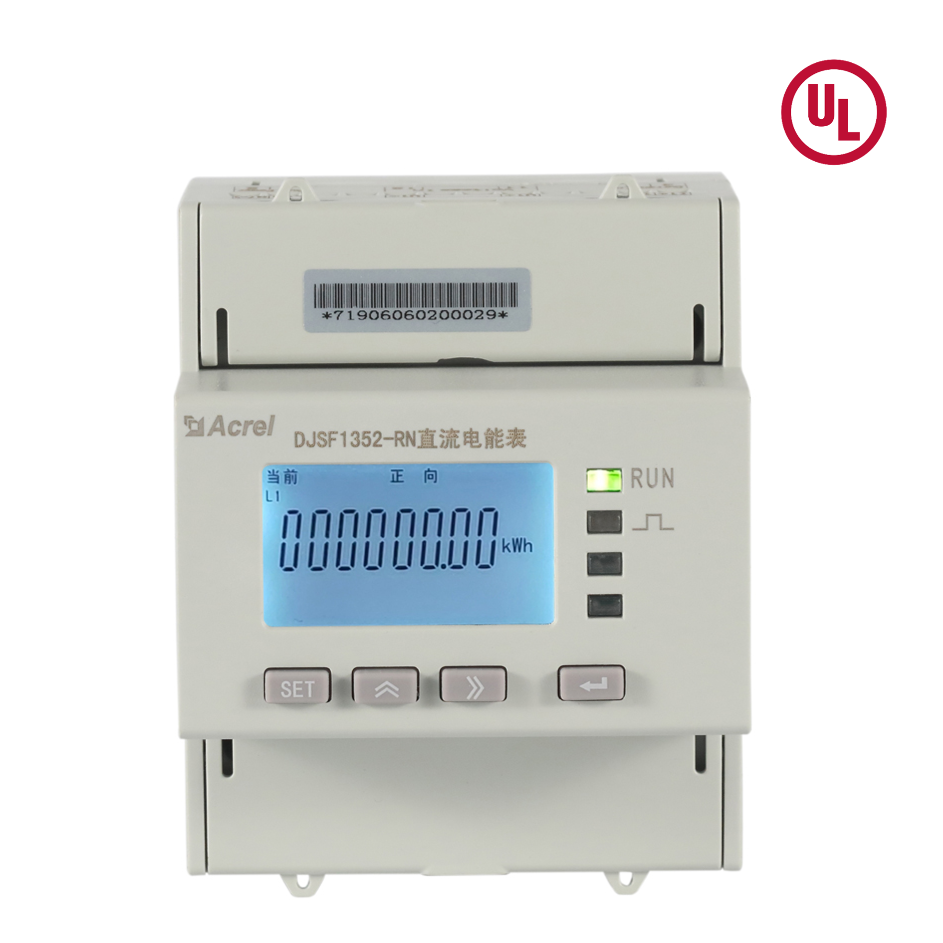 UL Certified DC Dual Channels 0-1000V Energy Meter for EV Charger