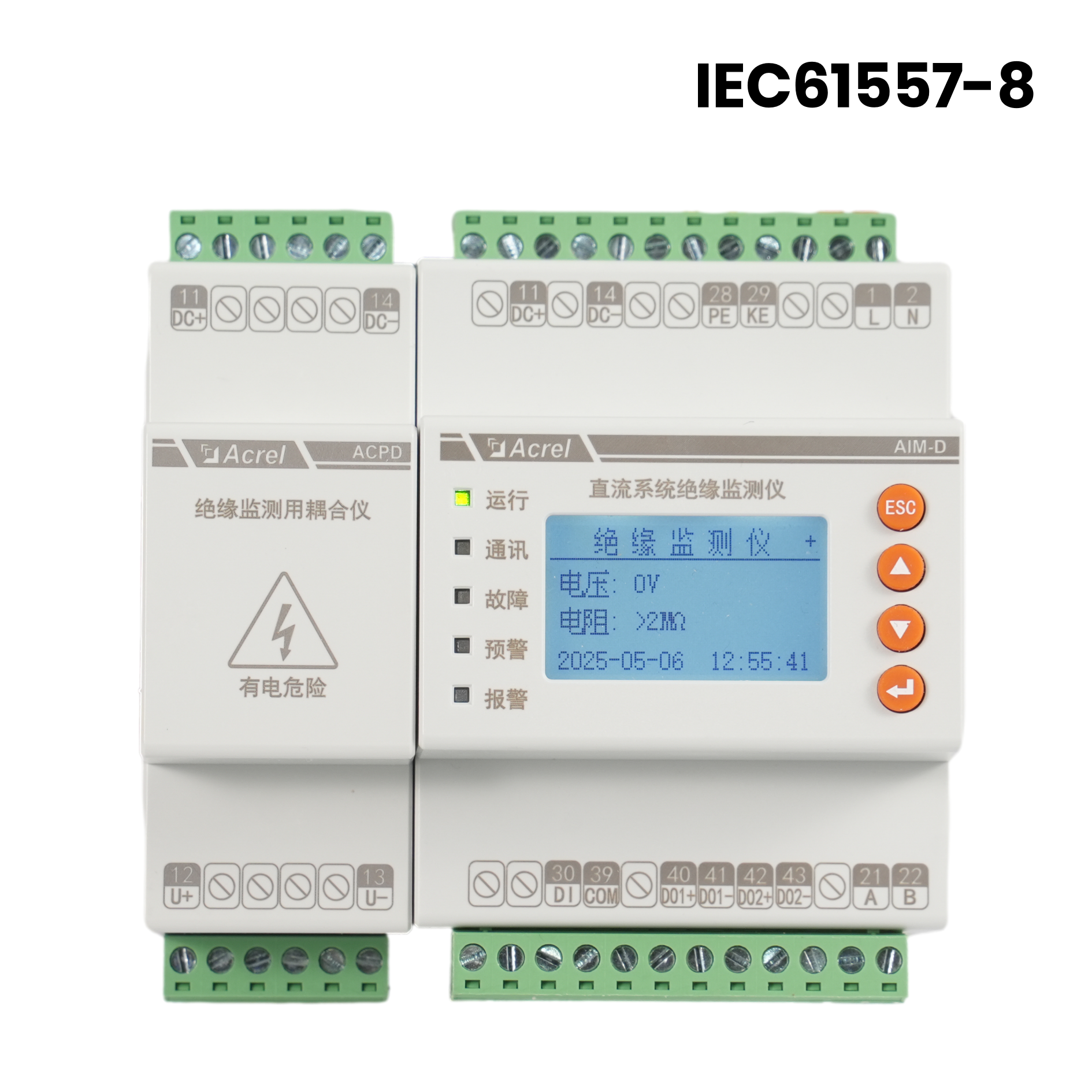 AIM-D500-CA DC Din Rail Insulation Monitoring Device IMD with IEC61557-8