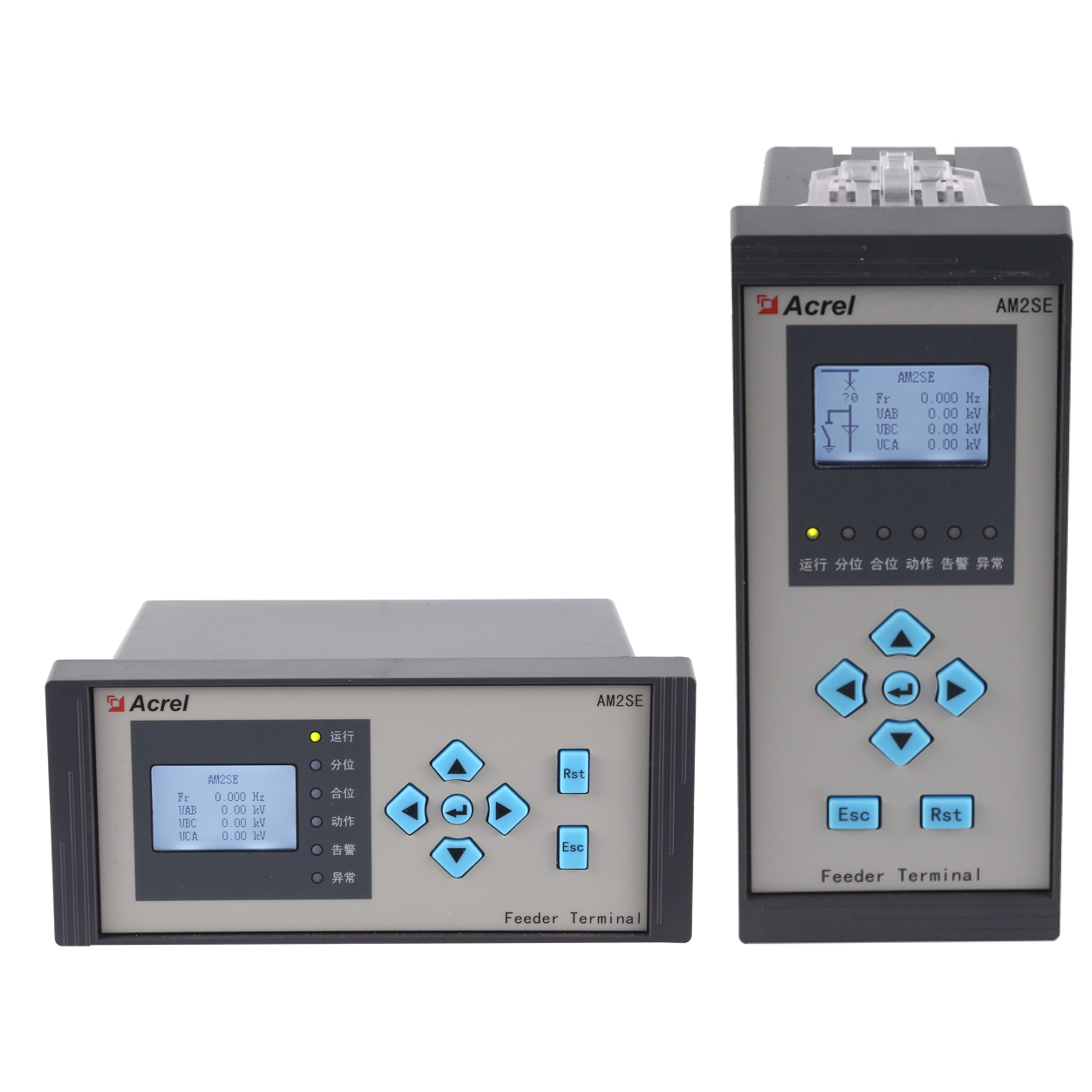 AM2SE Protection Relay for Medium Voltage 10kV