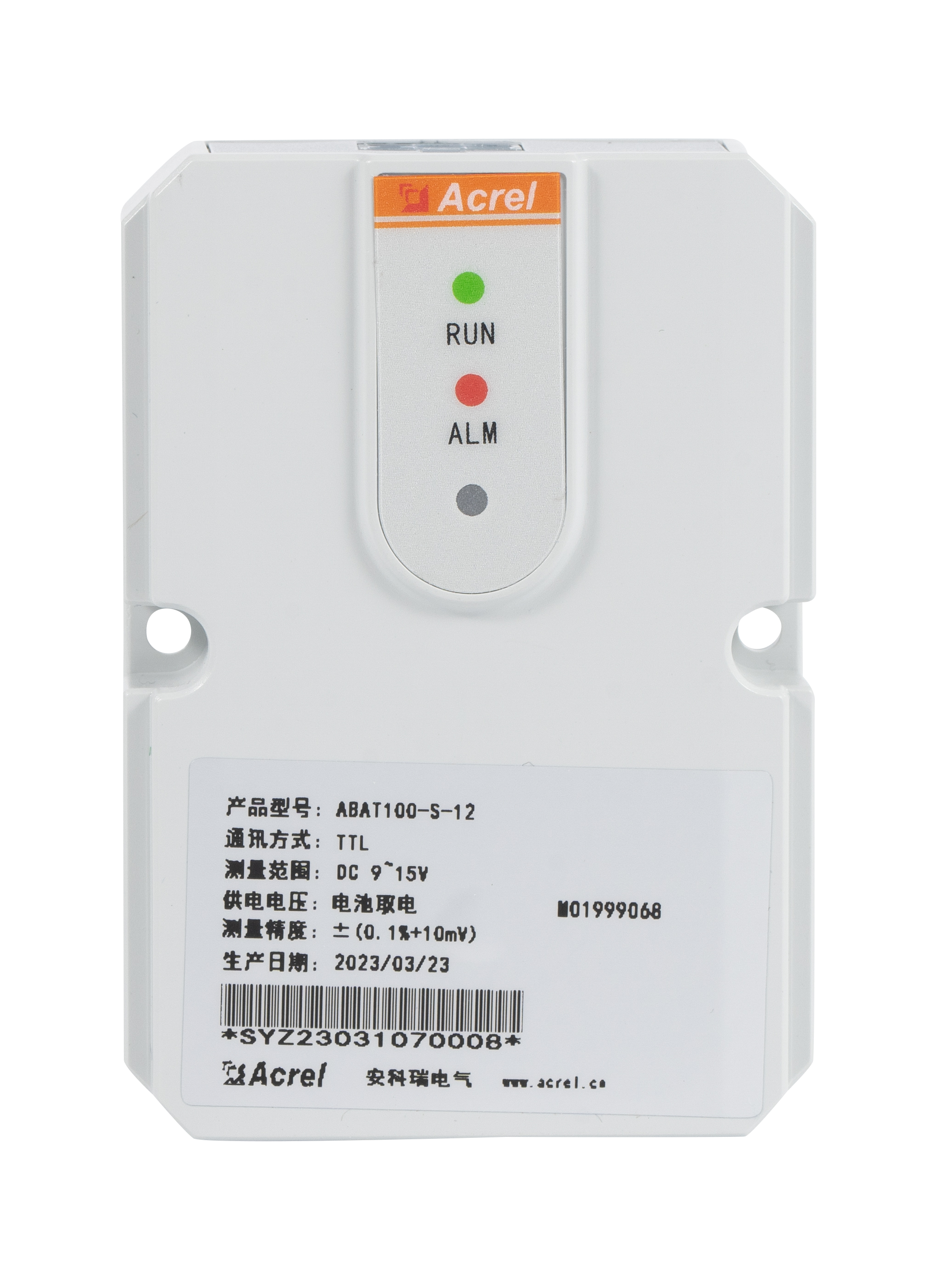 ABAT100-S-12 Lead Acid Battery Monitoring Device
