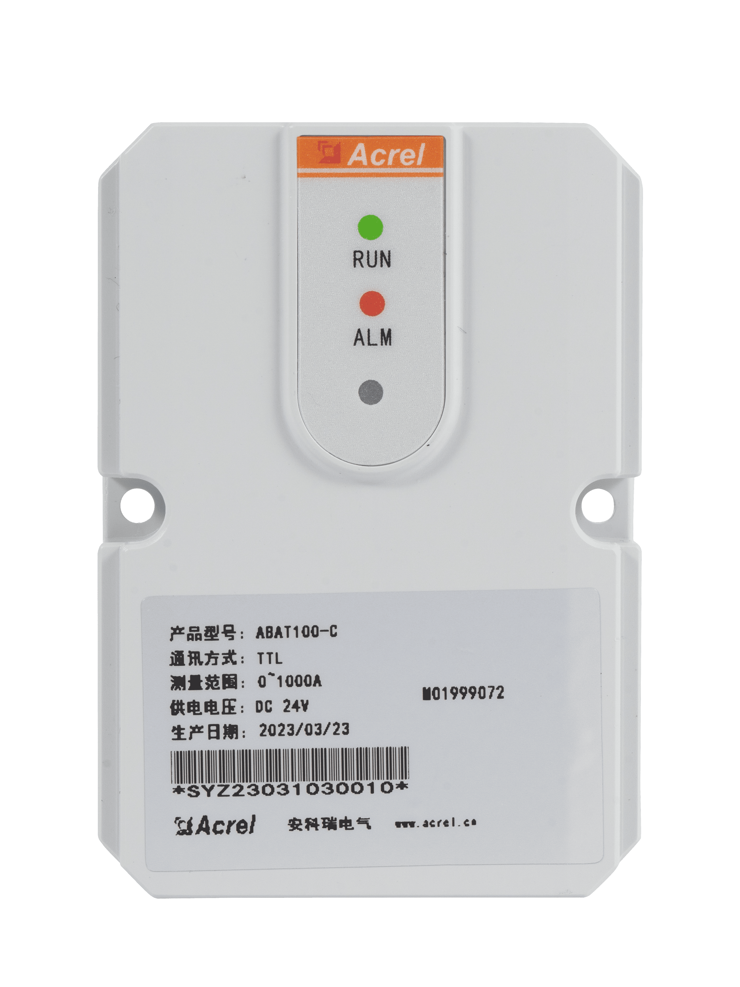 ABAT100-C Anti-jamming design group battery monitoring module