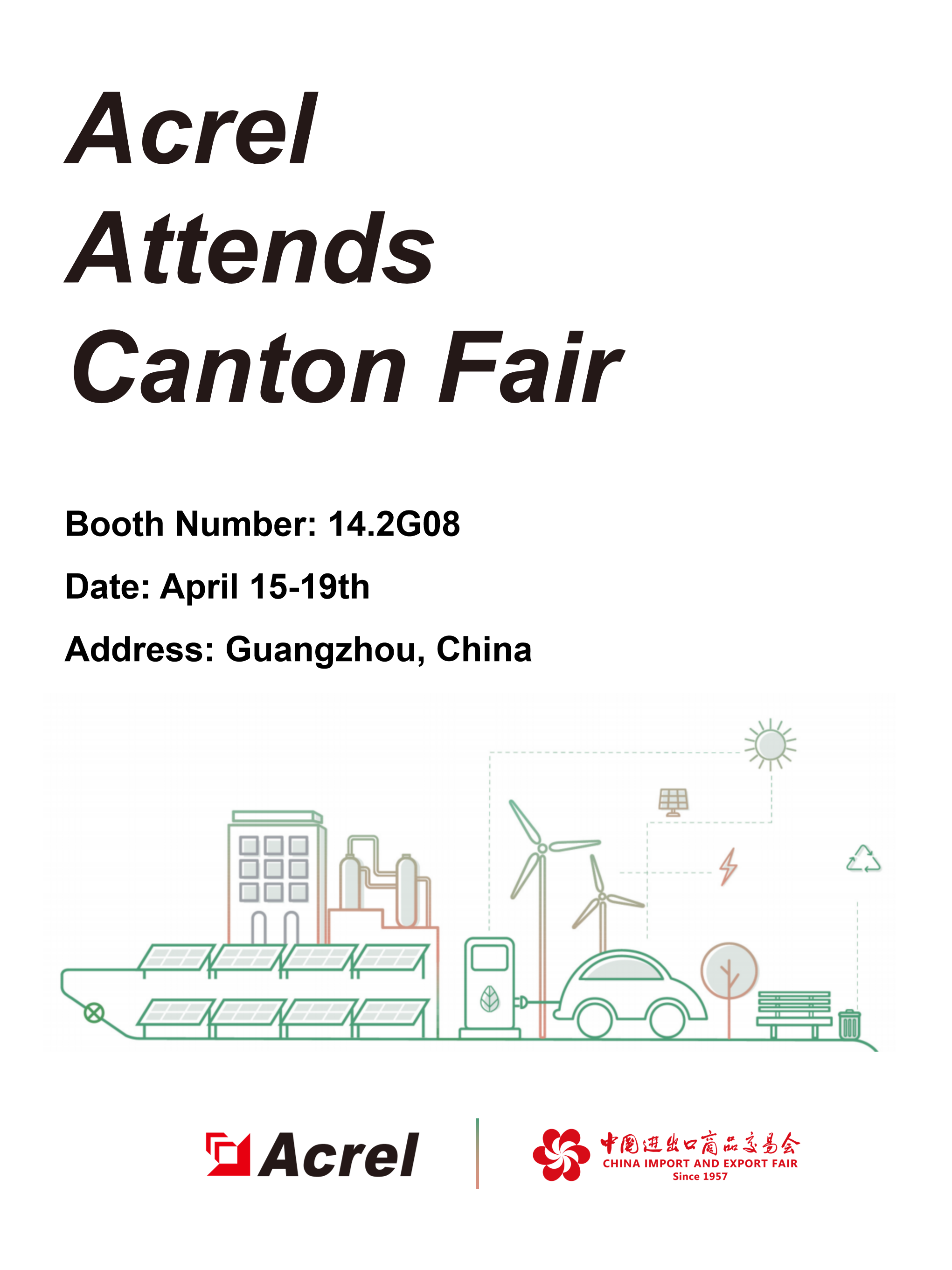 Acrel to Showcase Innovative Energy Solutions at the 135th Canton Fair