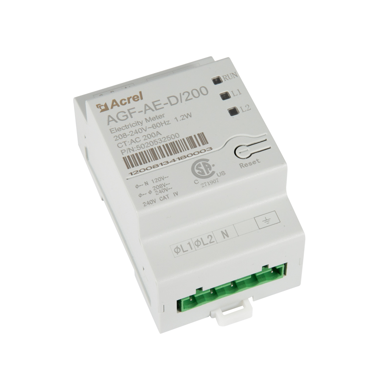 UL Certified Single Phase Three Wire Energy Meter