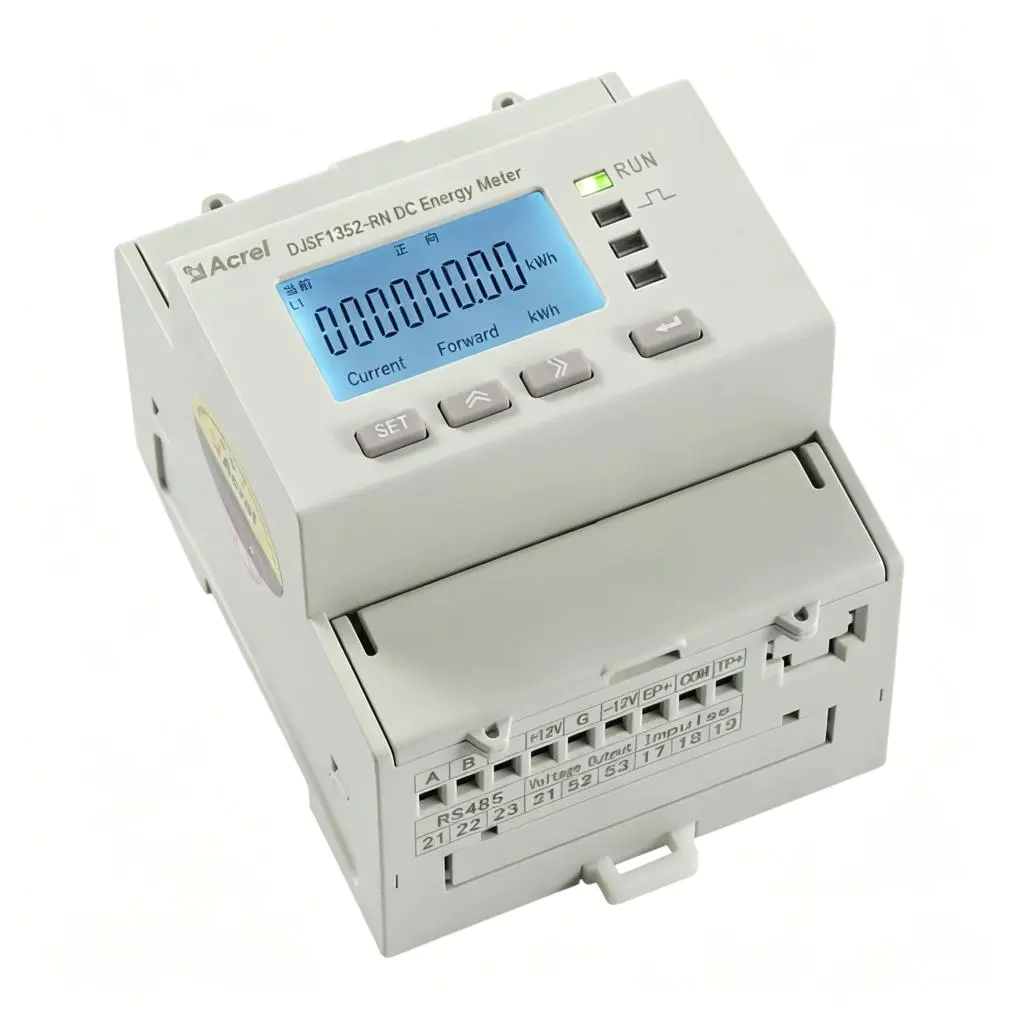 DC DIN Rail Meter (DJSF1352-RN)